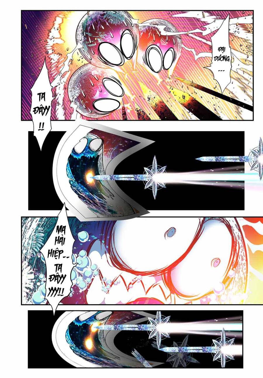 Chuyển Sinh Thành Thất Hoàng Tử Chap 174 - Next Chap 175