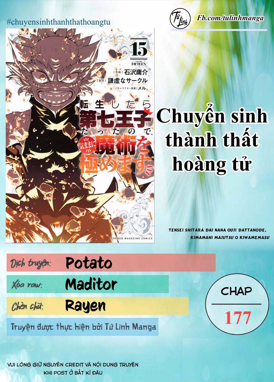Chuyển Sinh Thành Thất Hoàng Tử Chap 177 - Next Chap 178