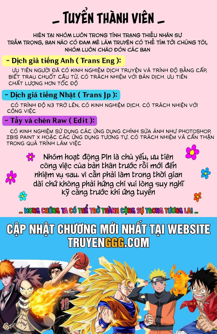Chuyển Sinh Thành Thất Hoàng Tử Chap 177 - Next Chap 178
