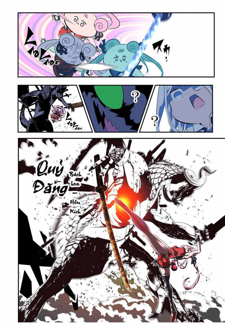 Chuyển Sinh Thành Thất Hoàng Tử Chap 178 - Next Chap 179