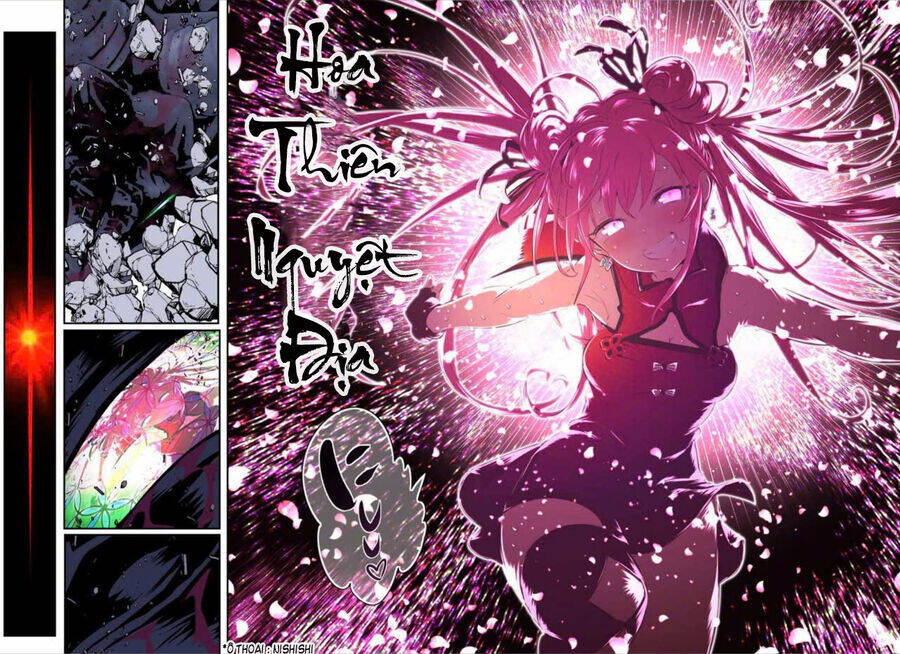 Chuyển Sinh Thành Thất Hoàng Tử Chap 178 - Next Chap 179