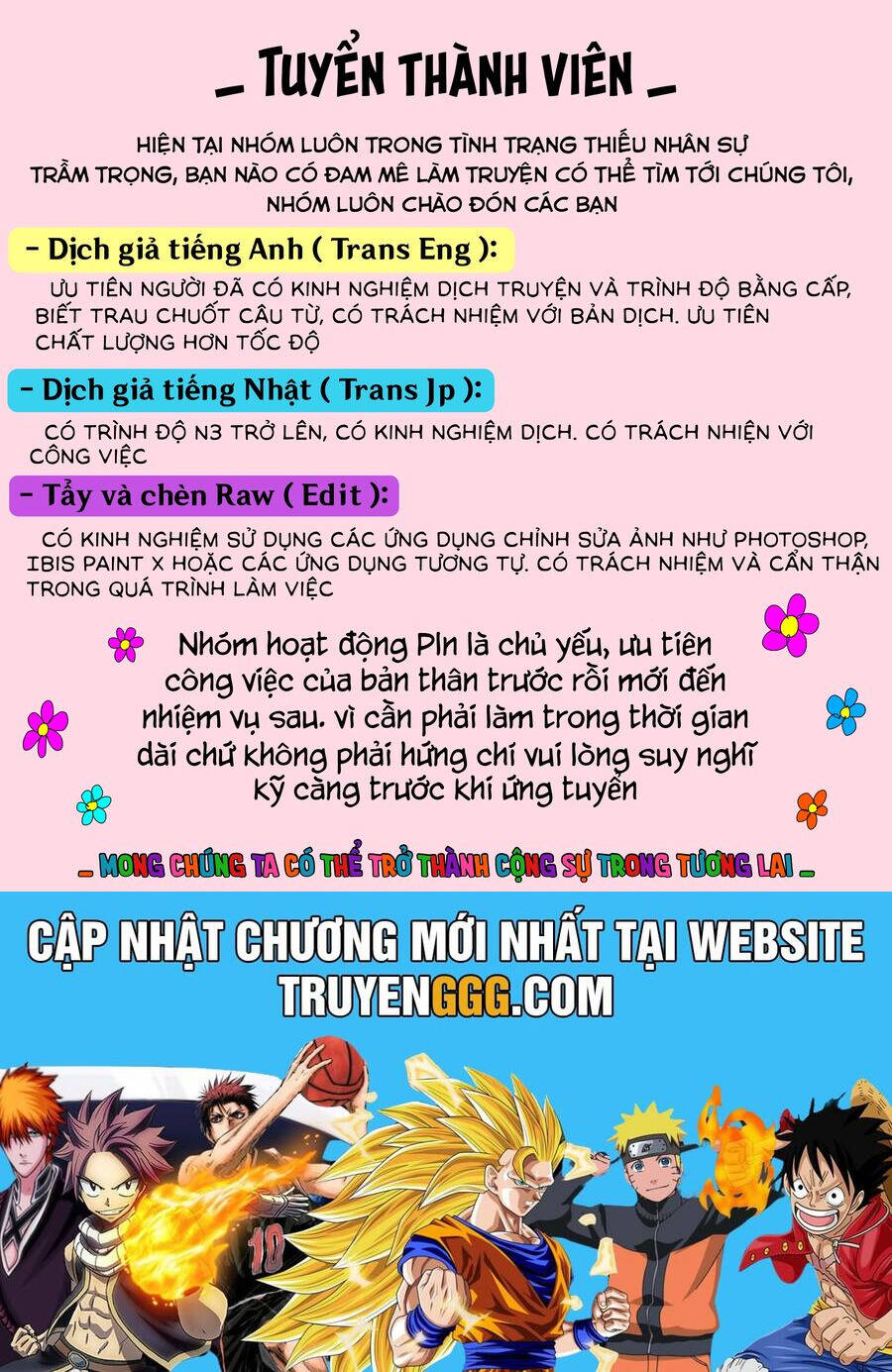 Chuyển Sinh Thành Thất Hoàng Tử Chap 178 - Next Chap 179