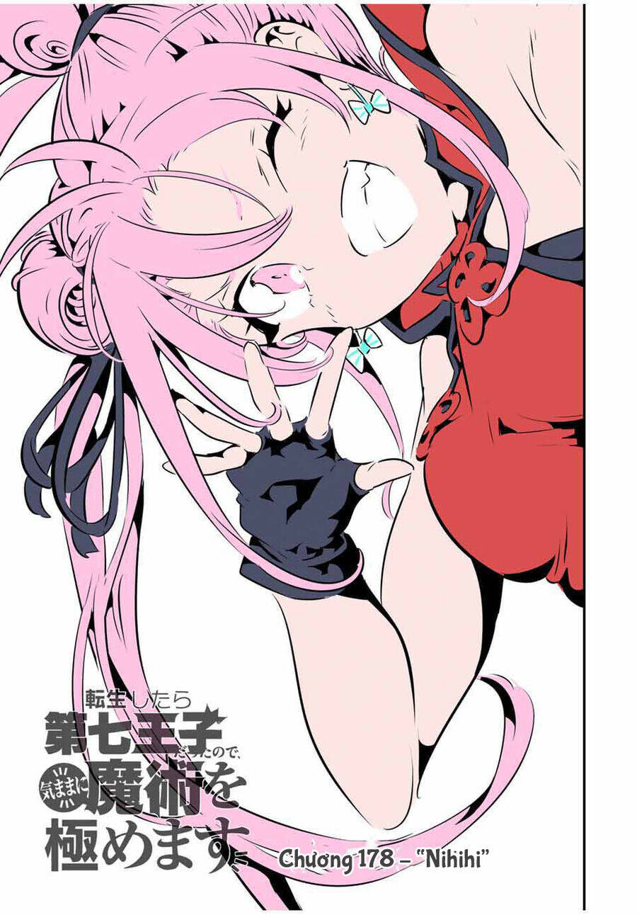 Chuyển Sinh Thành Thất Hoàng Tử Chap 178 - Next Chap 179