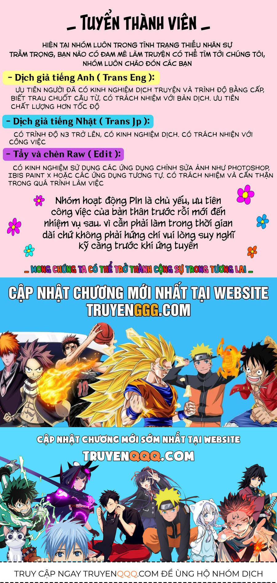 Chuyển Sinh Thành Thất Hoàng Tử Chap 179 - Next Chap 180