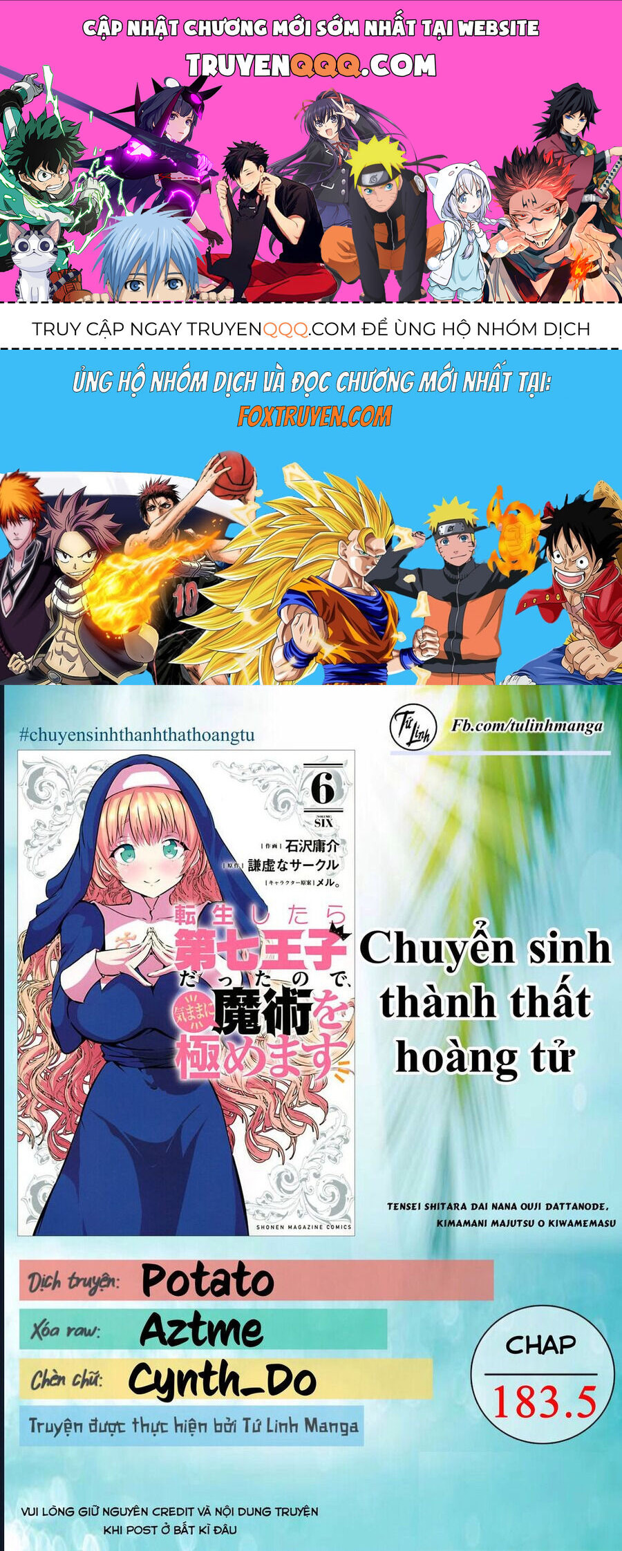 Chuyển Sinh Thành Thất Hoàng Tử Chap 183.5 - Next Chap 184.5