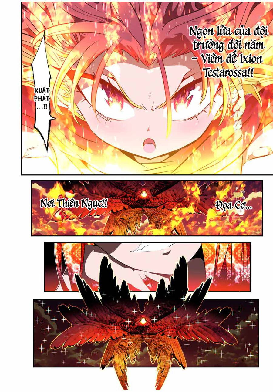 Chuyển Sinh Thành Thất Hoàng Tử Chap 181 - Next Chap 182