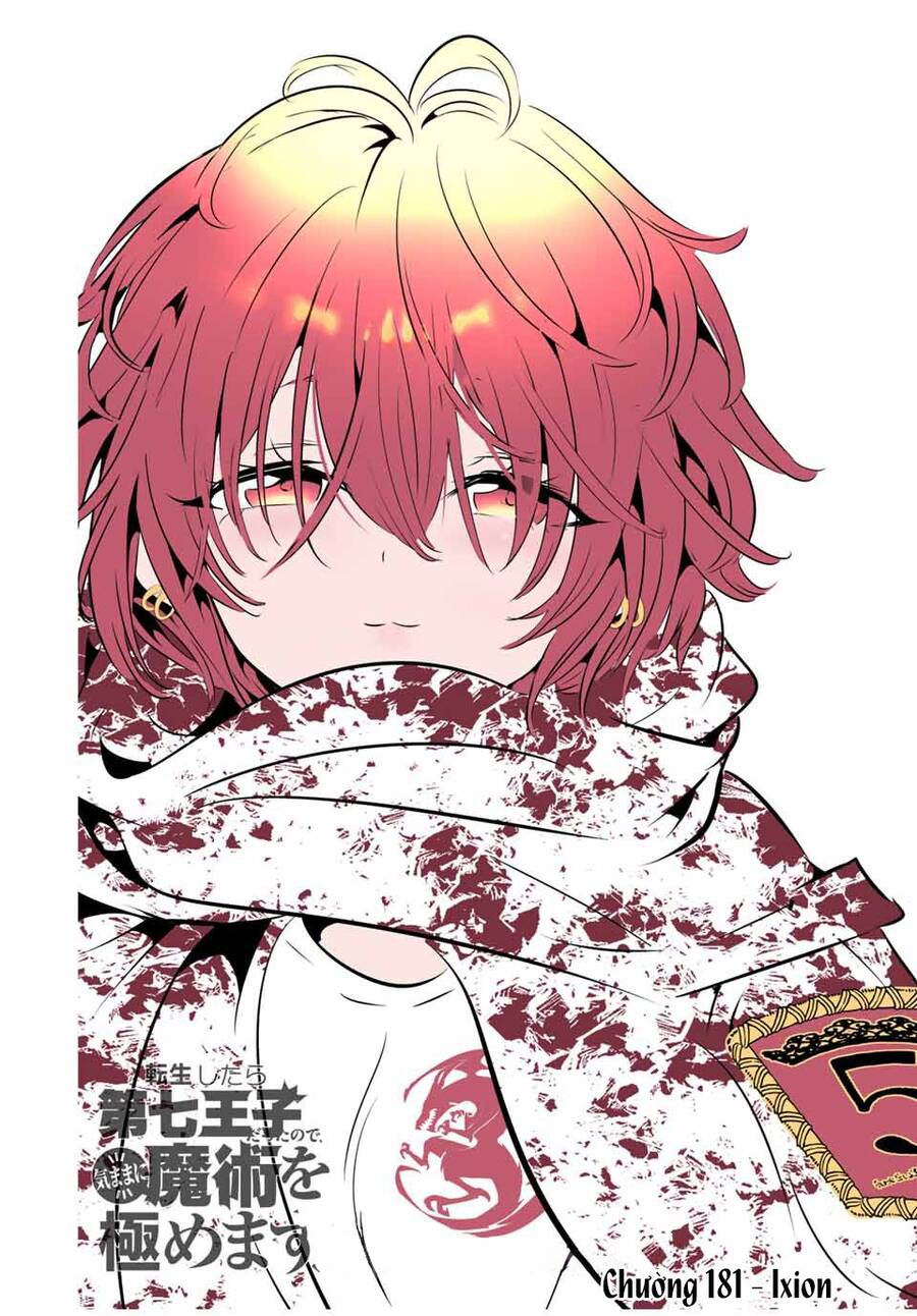 Chuyển Sinh Thành Thất Hoàng Tử Chap 181 - Next Chap 182