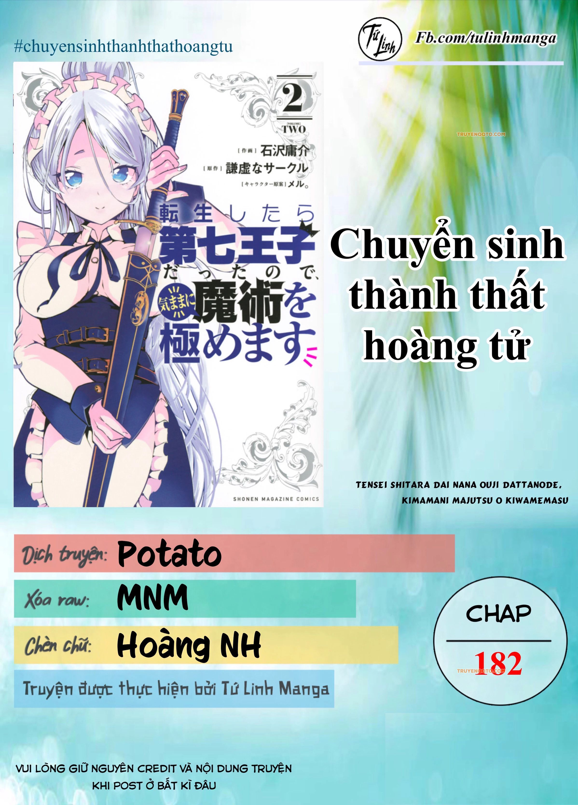 Chuyển Sinh Thành Thất Hoàng Tử Chap 182 - Next Chap 183