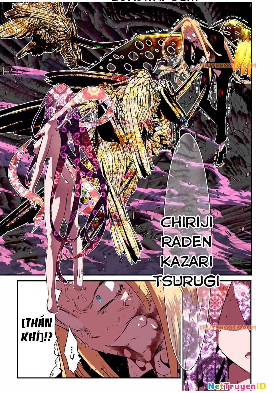 Chuyển Sinh Thành Thất Hoàng Tử Chap 182 - Next Chap 183