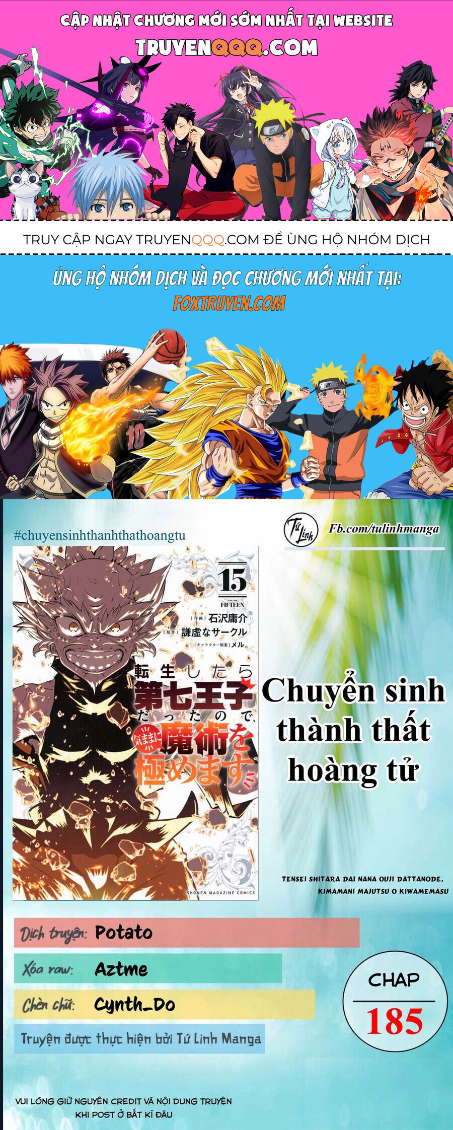 Chuyển Sinh Thành Thất Hoàng Tử Chap 185 - Next Chap 186