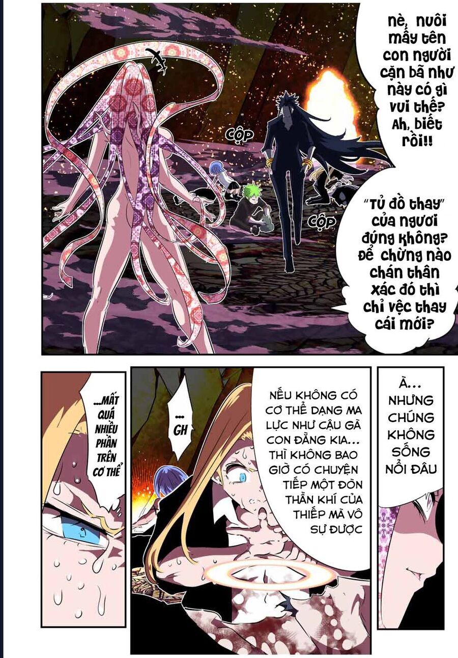 Chuyển Sinh Thành Thất Hoàng Tử Chap 185 - Next Chap 186