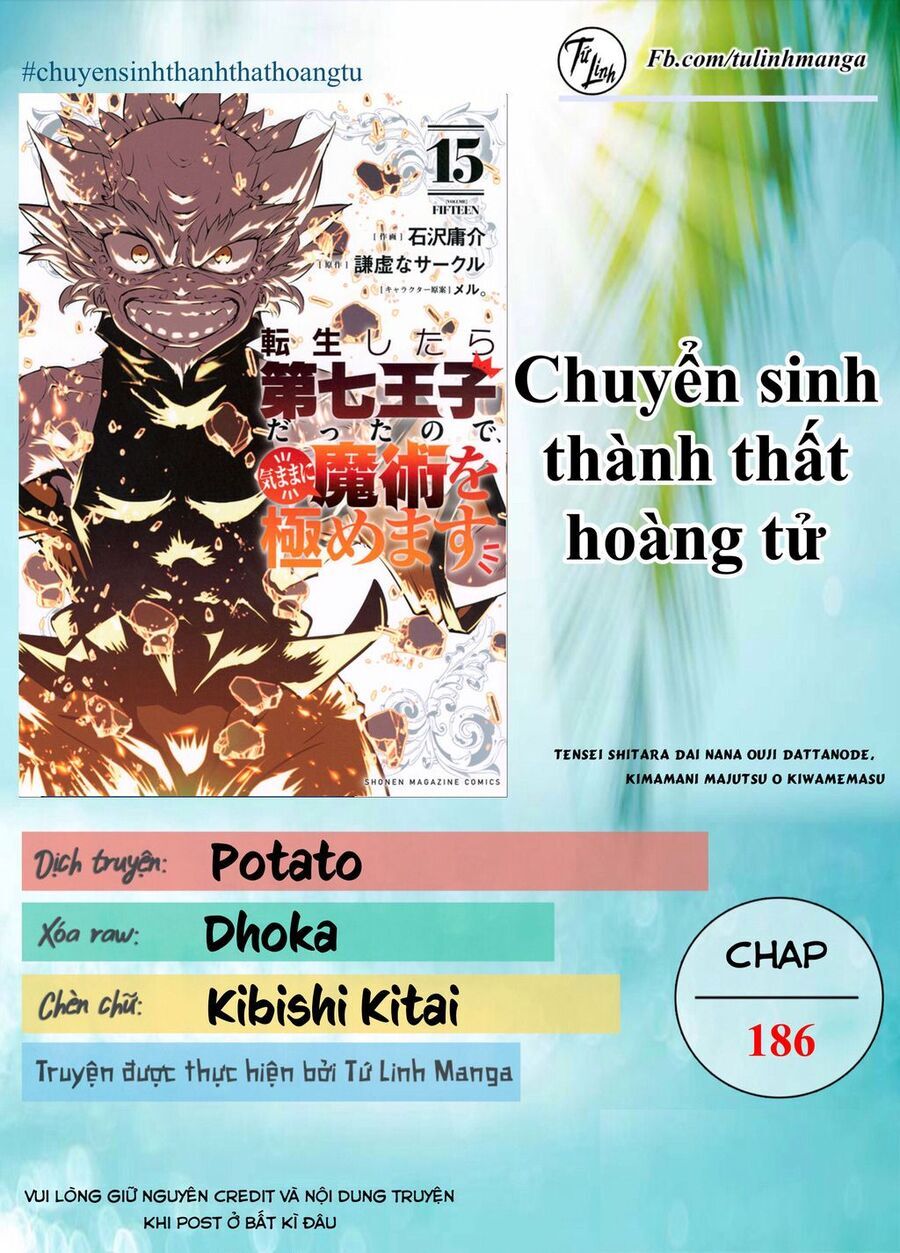 Chuyển Sinh Thành Thất Hoàng Tử Chap 186 - Next Chap 187