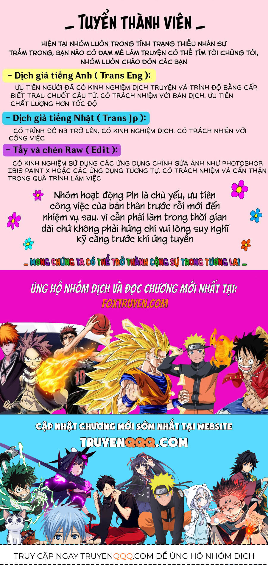 Chuyển Sinh Thành Thất Hoàng Tử Chap 186 - Next Chap 187