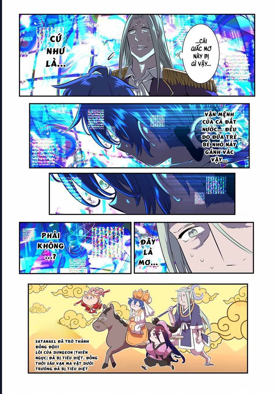 Chuyển Sinh Thành Thất Hoàng Tử Chap 187 - Next Chap 188