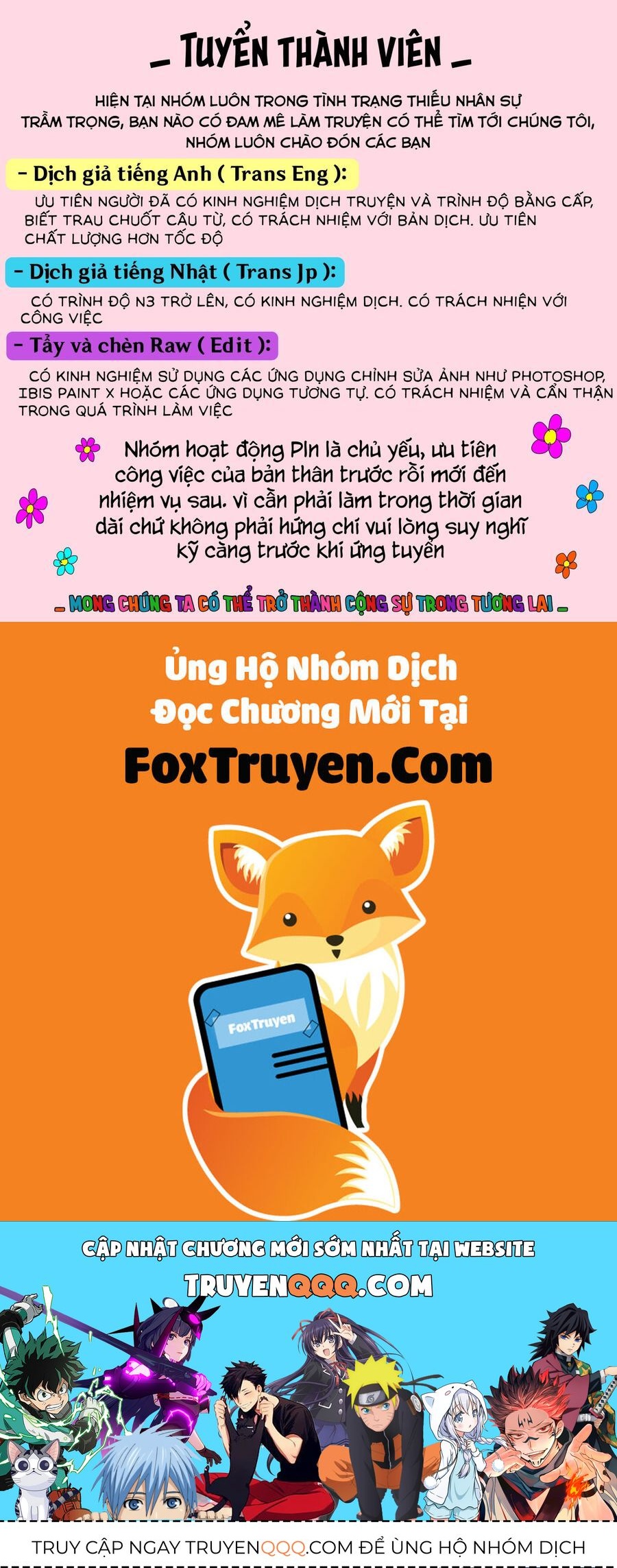 Chuyển Sinh Thành Thất Hoàng Tử Chap 187 - Next Chap 188