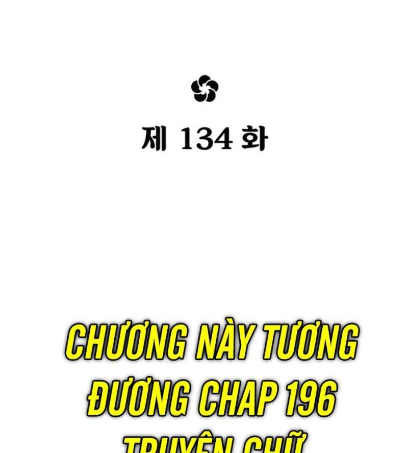 Hoa Sơn Tái Khởi Chap 134 - Next Chap 135