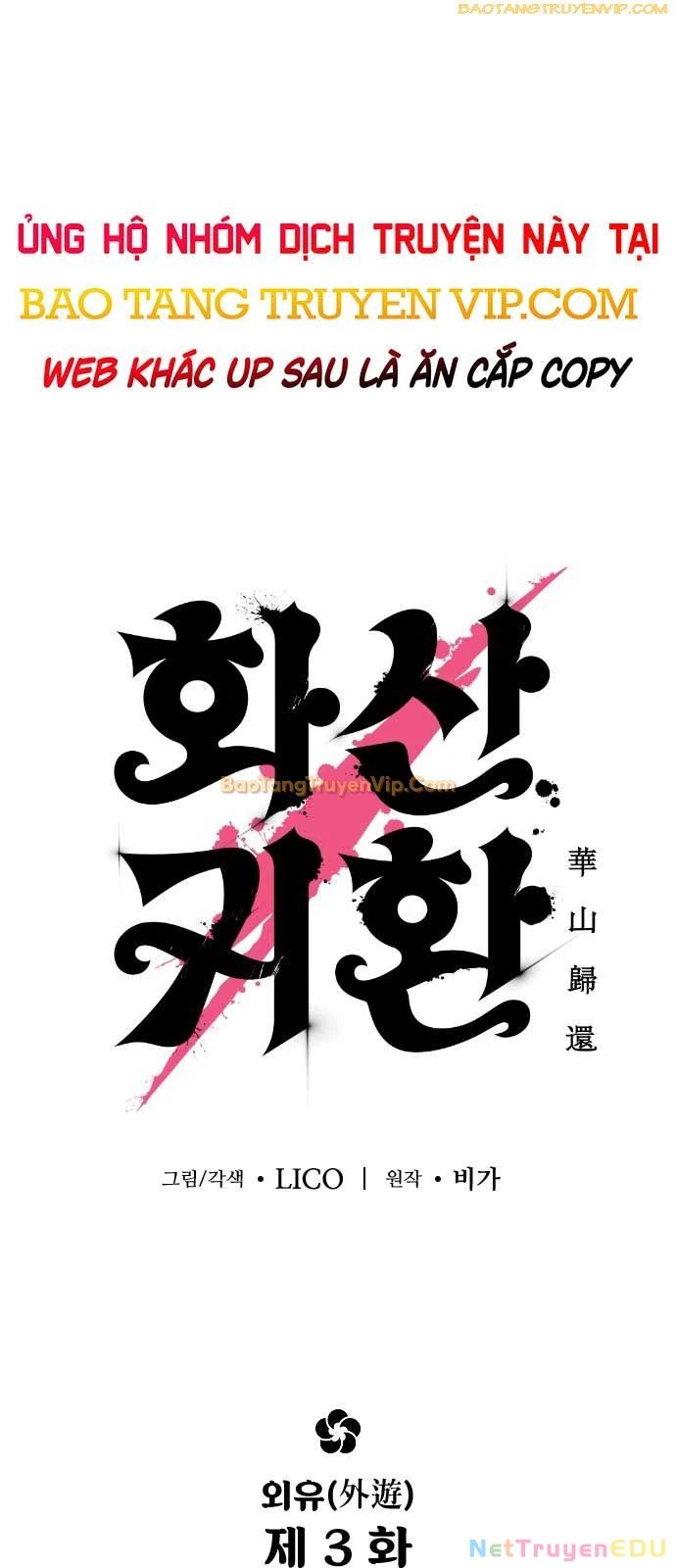 Hoa Sơn Tái Khởi Chap 155 - Next Chap 156