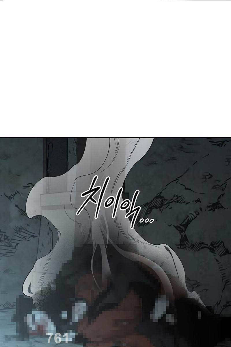 Hoa Sơn Tái Khởi Chap 93 - Next Chap 94