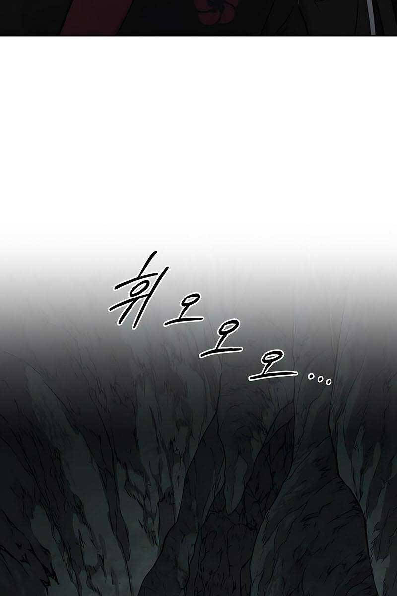 Hoa Sơn Tái Khởi Chap 95 - Next Chap 96