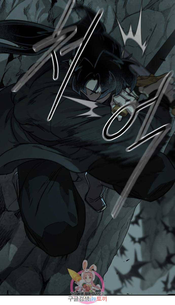 Hoa Sơn Tái Khởi Chap 96 - Next Chap 97