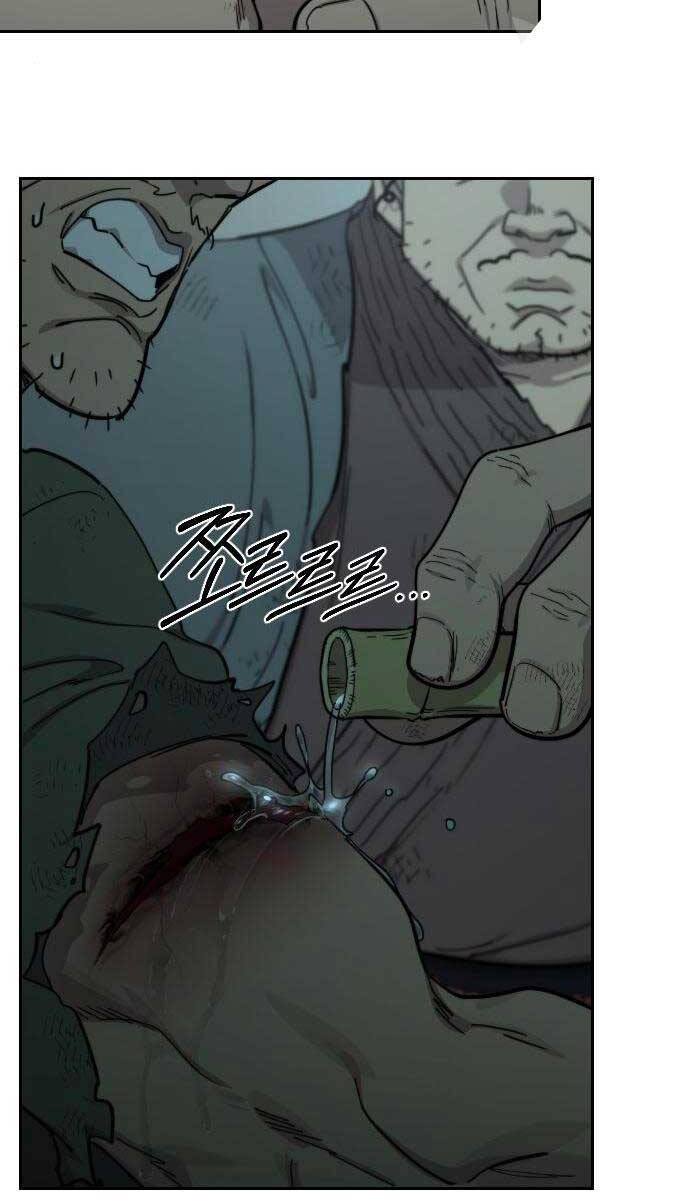 Hoa Sơn Tái Khởi Chap 96 - Next Chap 97