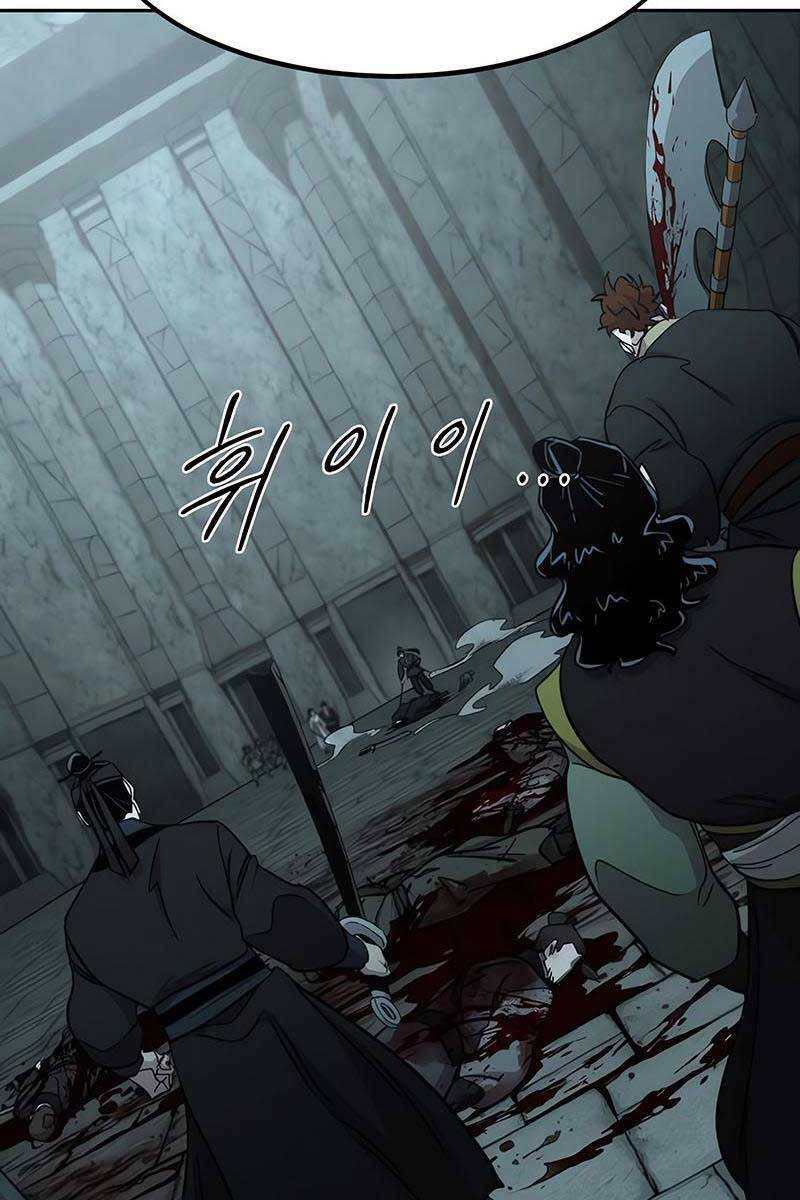 Hoa Sơn Tái Khởi Chap 98 - Next Chap 99