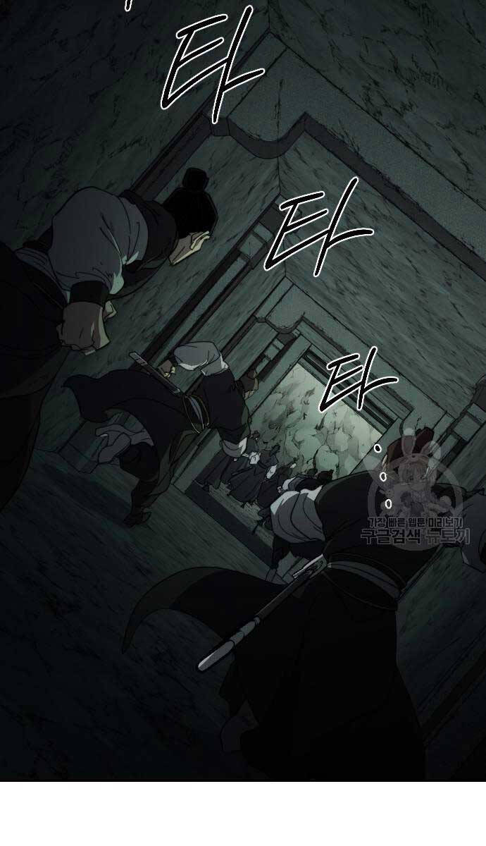 Hoa Sơn Tái Khởi Chap 102 - Next Chap 103
