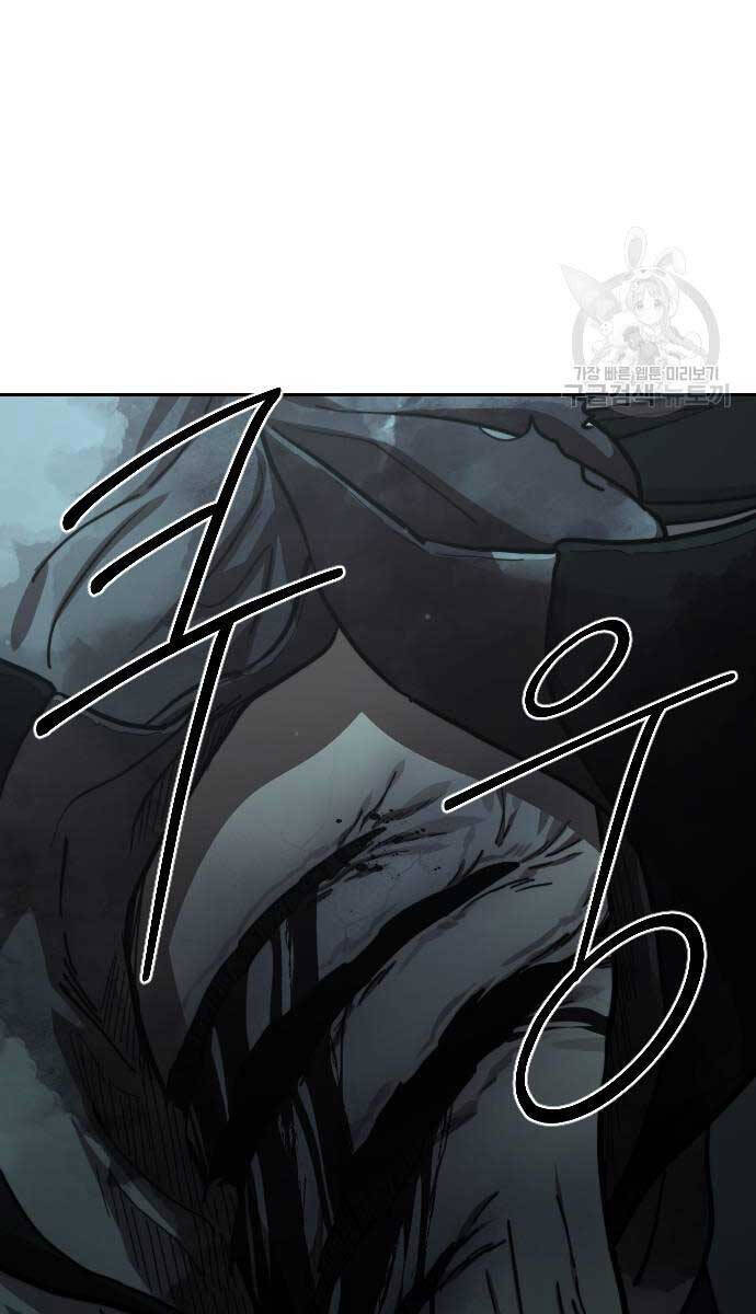 Hoa Sơn Tái Khởi Chap 102 - Next Chap 103