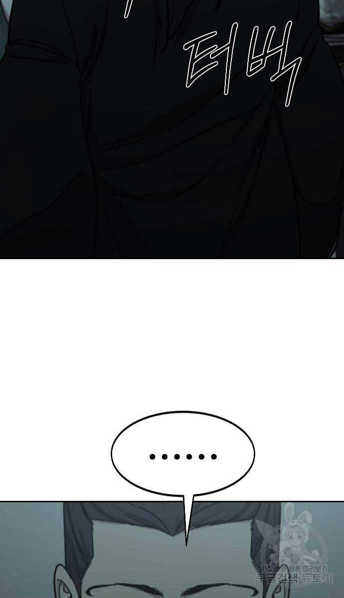 Hoa Sơn Tái Khởi Chap 102 - Next Chap 103