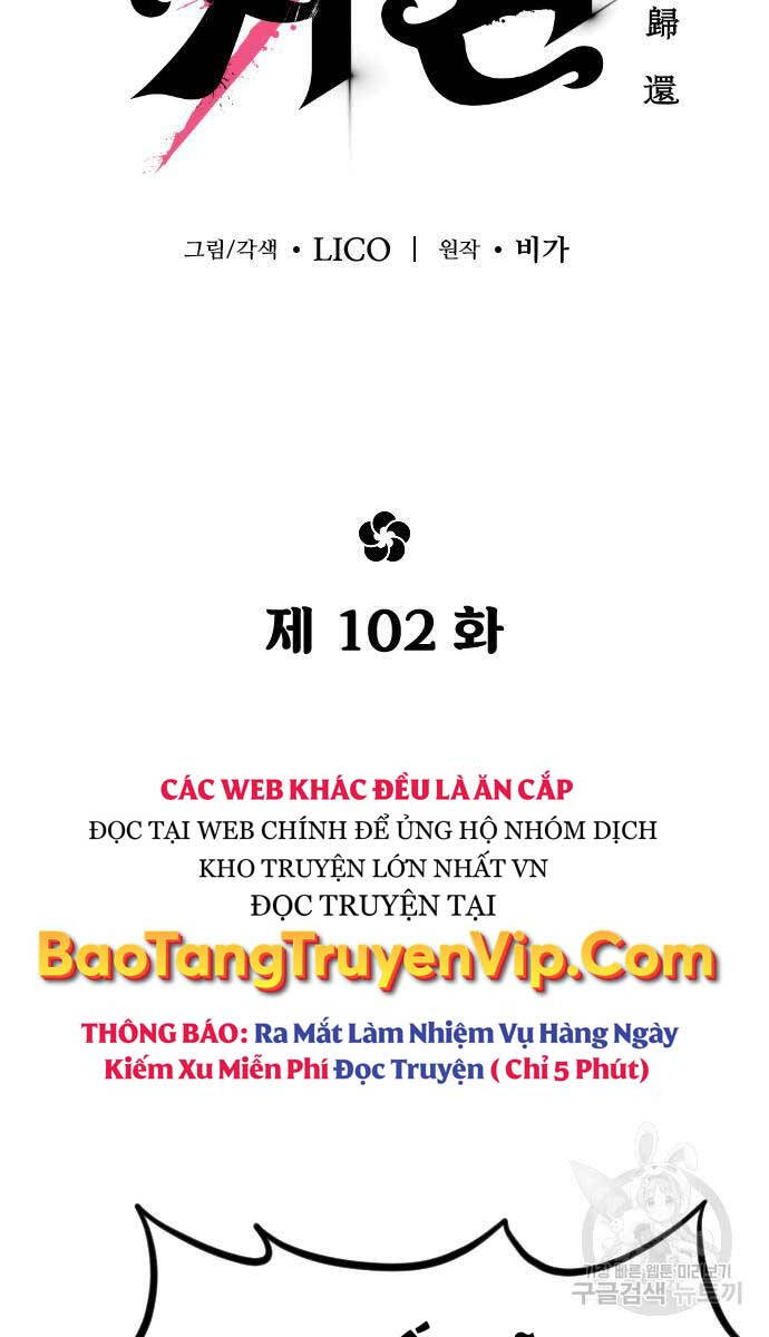 Hoa Sơn Tái Khởi Chap 102 - Next Chap 103
