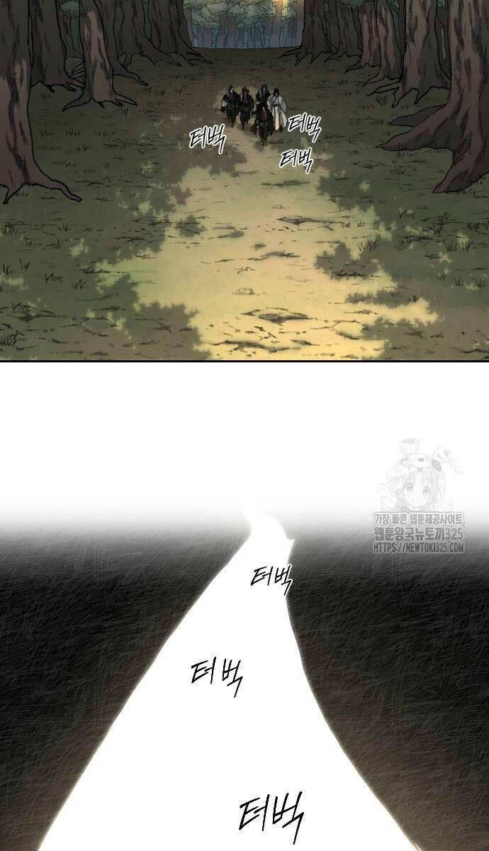Hoa Sơn Tái Khởi Chap 112 - Next Chap 113