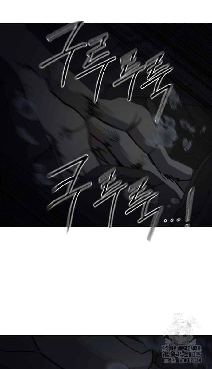 Hoa Sơn Tái Khởi Chap 112 - Next Chap 113