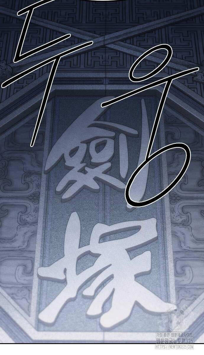 Hoa Sơn Tái Khởi Chap 112 - Next Chap 113