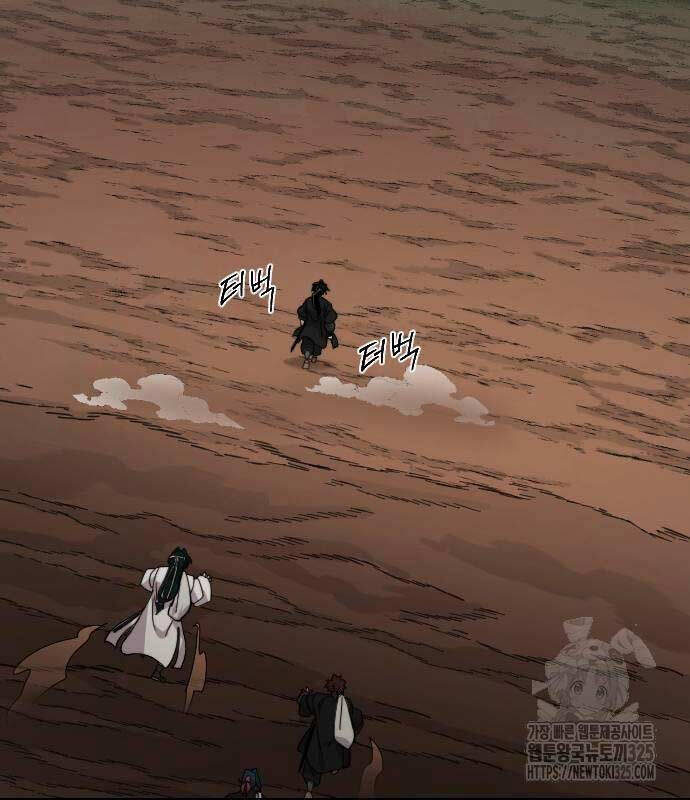 Hoa Sơn Tái Khởi Chap 112 - Next Chap 113