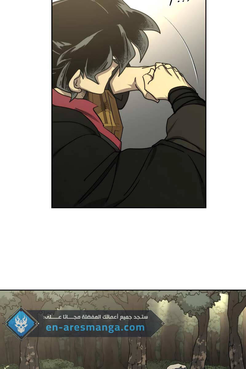 Hoa Sơn Tái Khởi Chap 113 - Next Chap 114