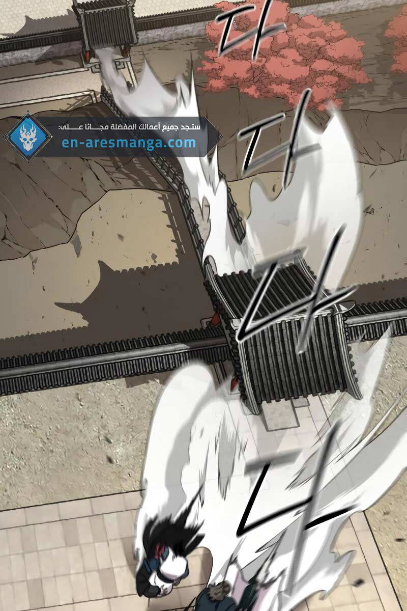 Hoa Sơn Tái Khởi Chap 113 - Next Chap 114