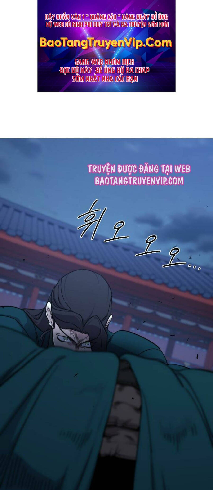 Hoa Sơn Tái Khởi Chap 124 - Next Chap 125