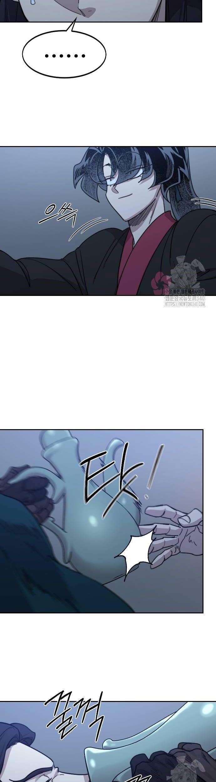 Hoa Sơn Tái Khởi Chap 126 - Next Chap 127