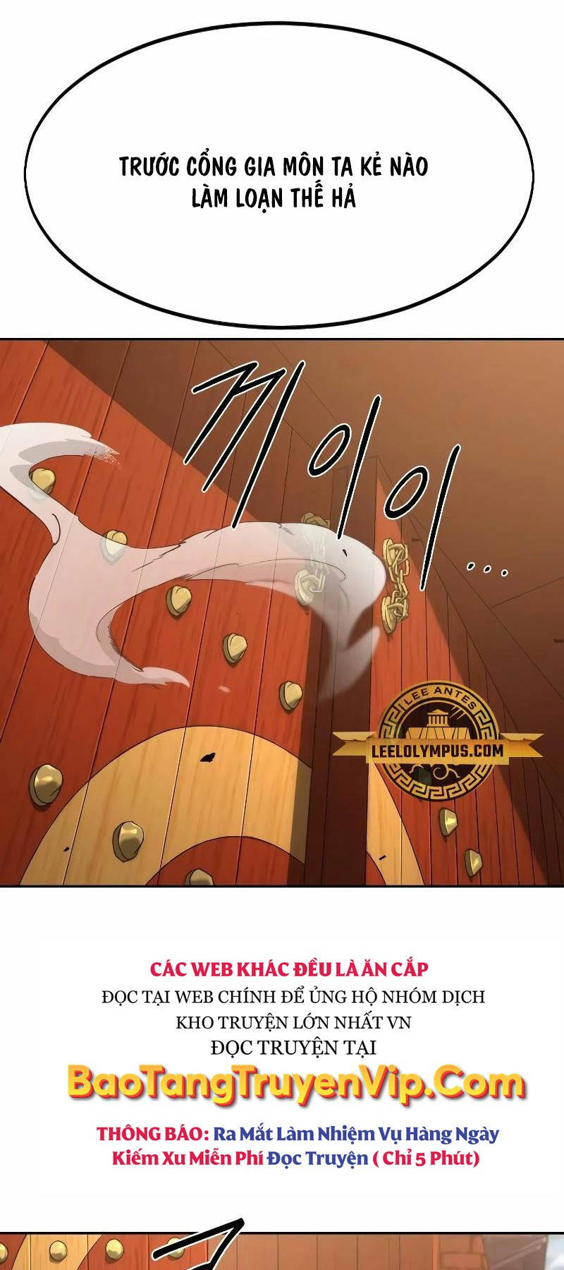 Hoa Sơn Tái Khởi Chap 121 - Next Chap 122