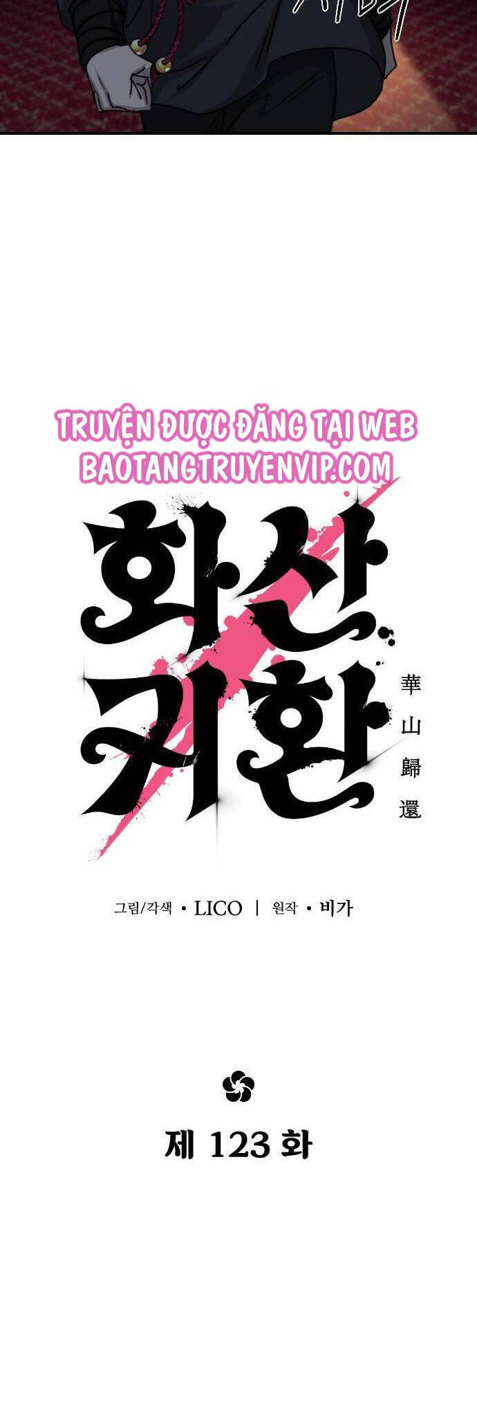 Hoa Sơn Tái Khởi Chap 123 - Next Chap 124
