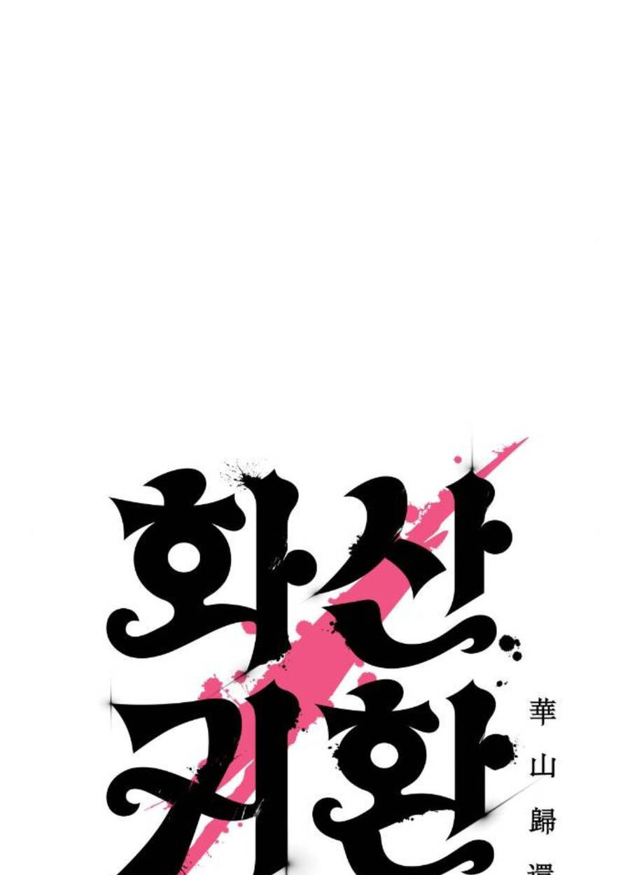 Hoa Sơn Tái Khởi Chap 136 - Next Chap 137