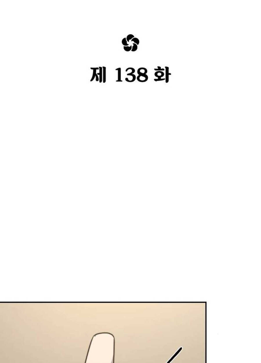 Hoa Sơn Tái Khởi Chap 138 - Next Chap 139