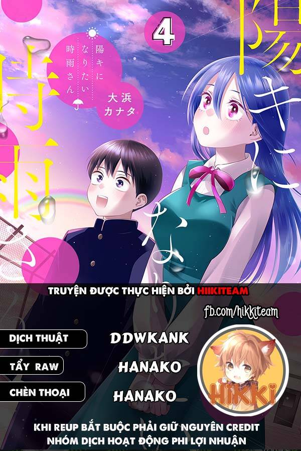Shigure-San Muốn Trở Thành Người Hướng Ngoại!! Chap 20 - Next Chap 21