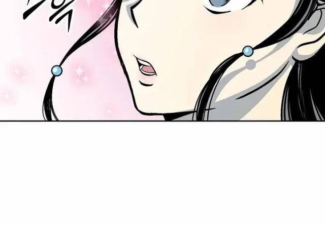 Hồi Ức Của Chiến Thần Chap 104 - Next Chap 105