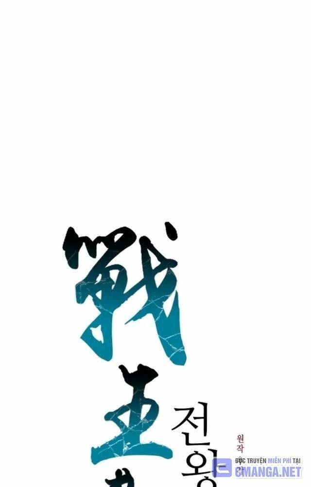 Hồi Ức Của Chiến Thần Chap 104 - Next Chap 105