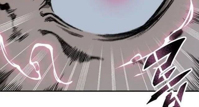 Hồi Ức Của Chiến Thần Chap 105 - Next Chap 106