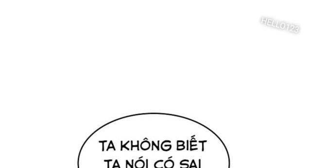 Hồi Ức Của Chiến Thần Chap 105 - Next Chap 106