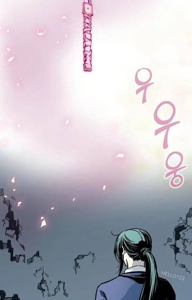 Hồi Ức Của Chiến Thần Chap 105 - Next Chap 106