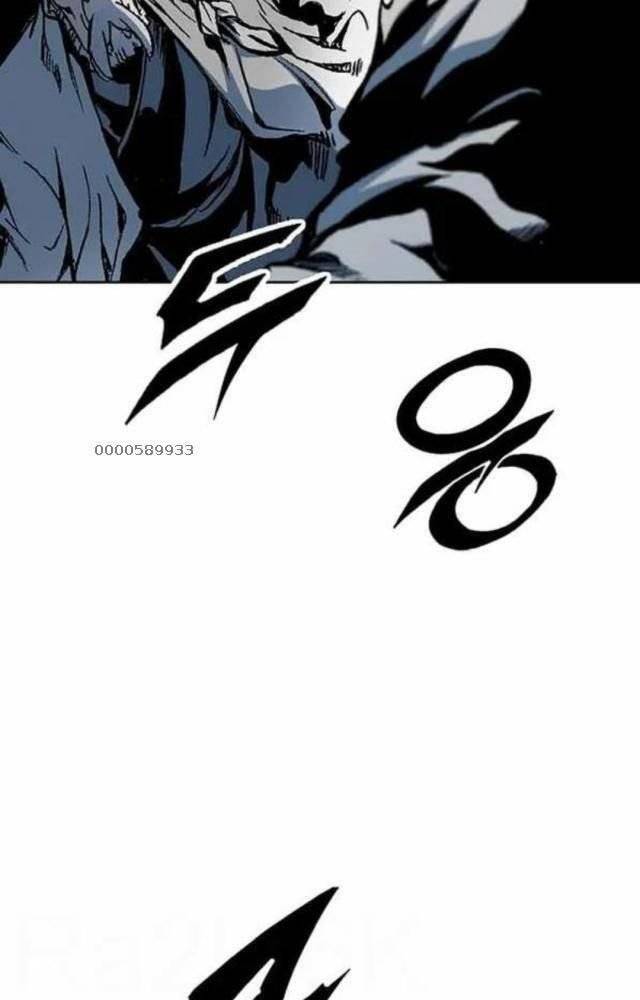 Hồi Ức Của Chiến Thần Chap 107 - Next Chap 108