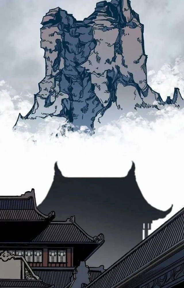 Hồi Ức Của Chiến Thần Chap 108 - Next Chap 109